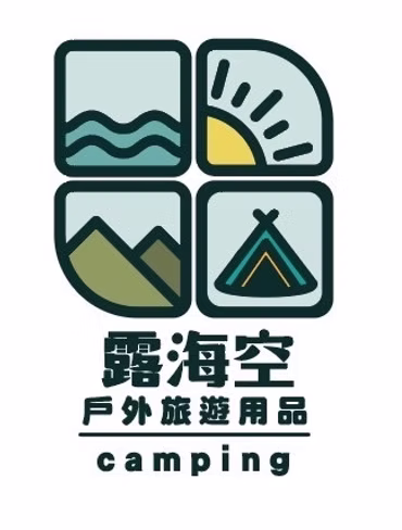陸海空戶外旅遊用品